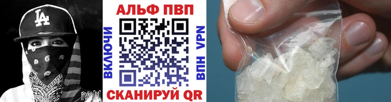Что такое Данков COCAIN  СОЛЬ  Конопля  АМФЕТАМИН  Меф мяу мяу 