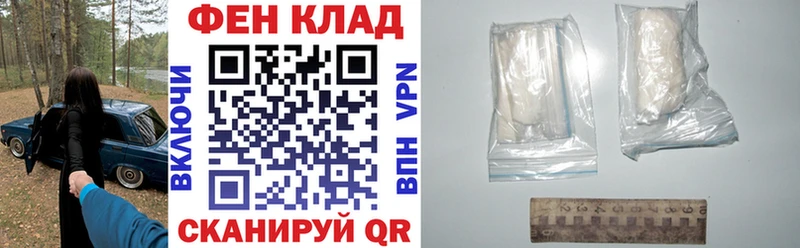 АМФ 98%  Данков 