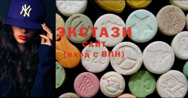 винт Горняк