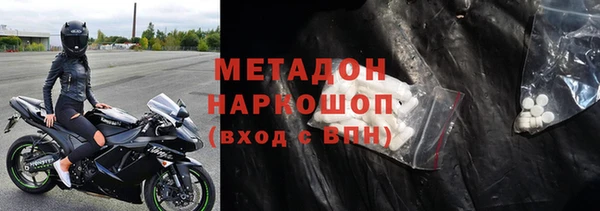 винт Горняк