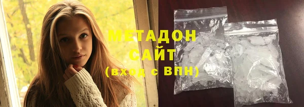 винт Горняк