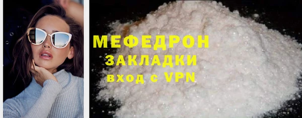 Альфа ПВП Дмитров