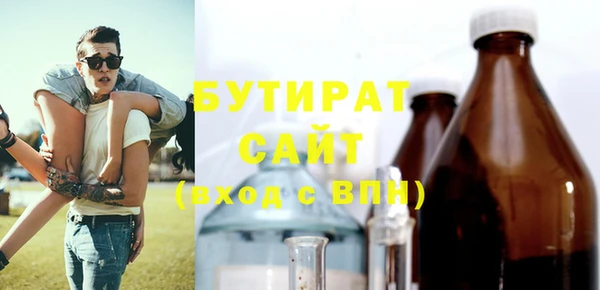 кокаин колумбия Горнозаводск
