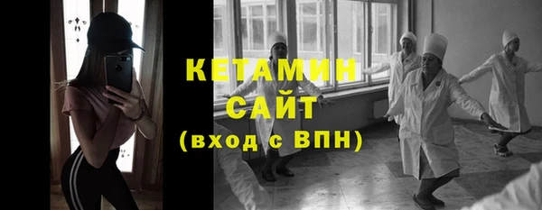 винт Горняк