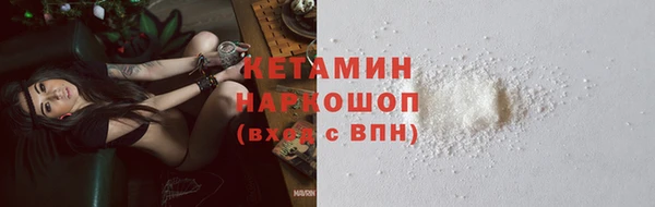 винт Горняк