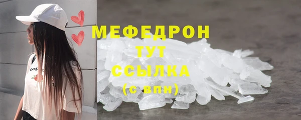 Альфа ПВП Дмитров