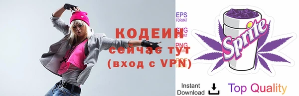 МДМА Дмитриев