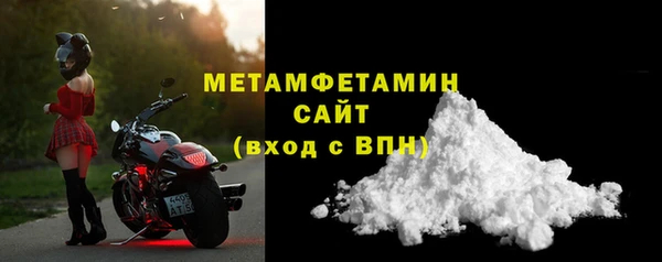 кокаин колумбия Горнозаводск