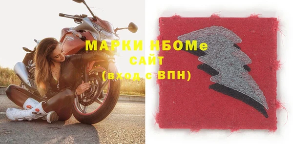 круглые Весьегонск