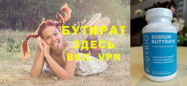 a pvp Горно-Алтайск
