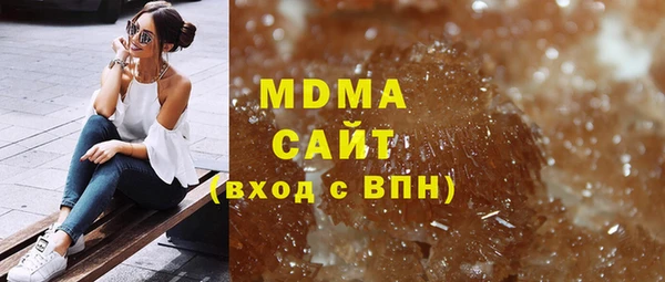 винт Горняк