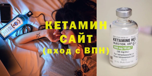мет Краснослободск