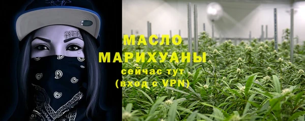 прущий лед Лихославль