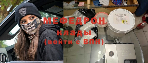 Альфа ПВП Дмитров