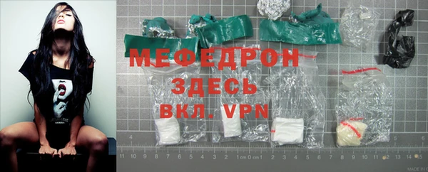 кокаин колумбия Горнозаводск