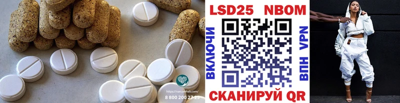 blacksprut зеркало  Данков  Лсд 25 экстази кислота 